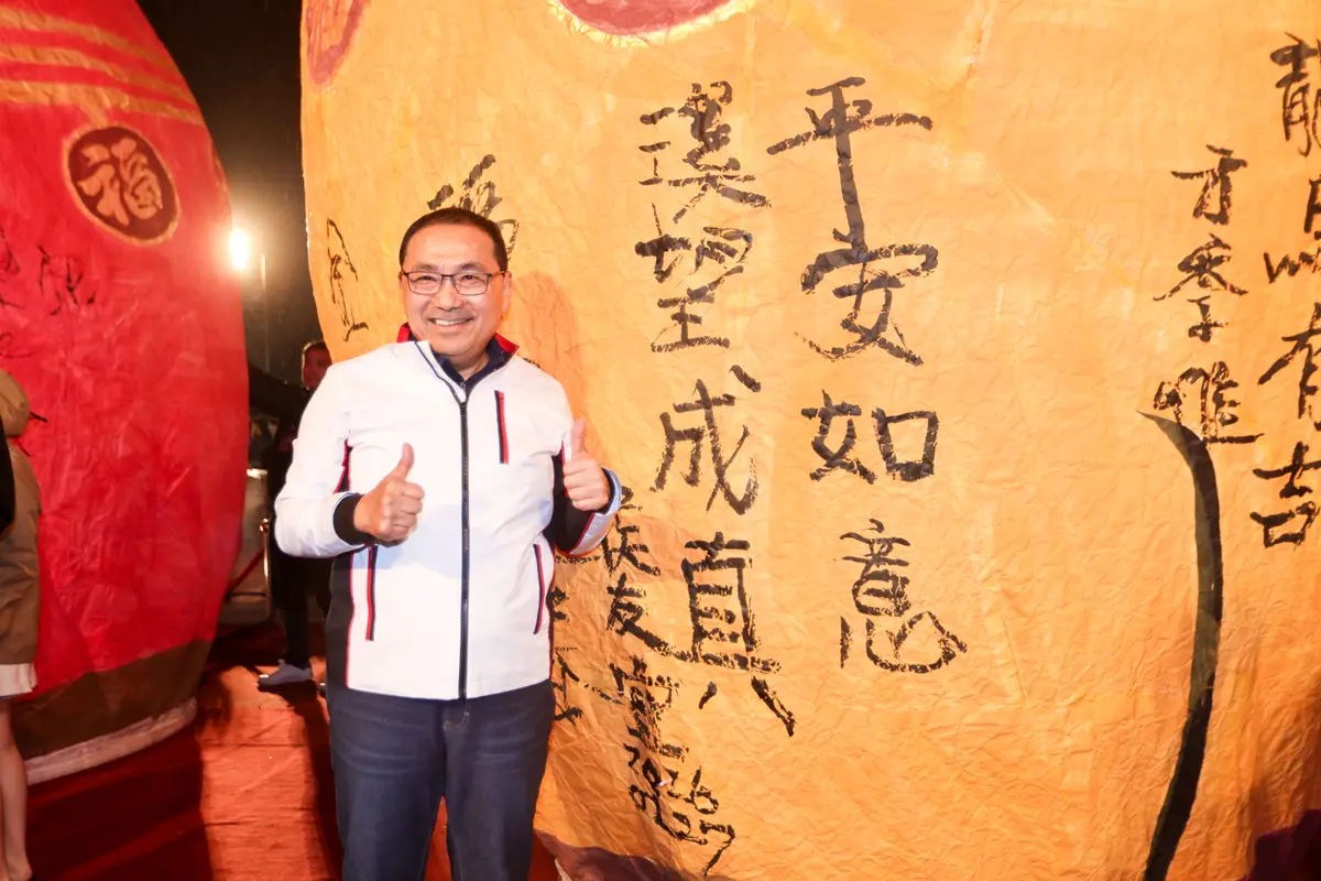 圖片來源:新北市政府