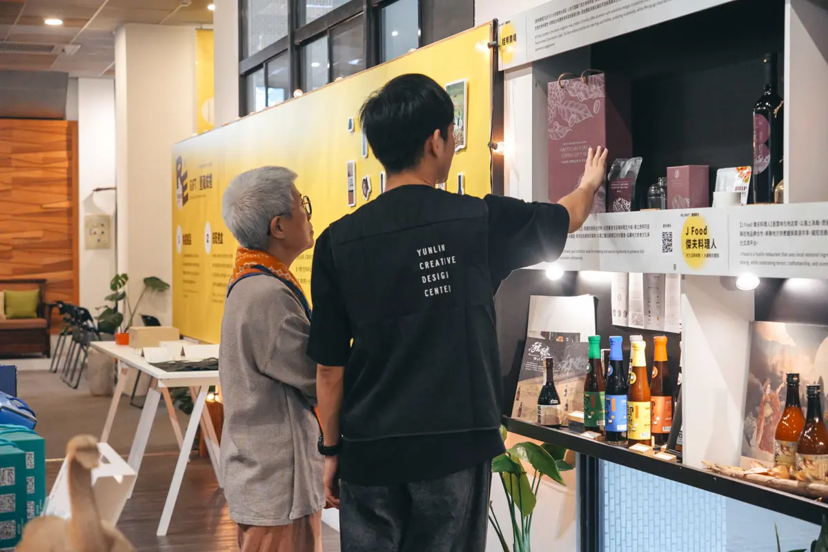 圖片來源:雲林縣政府