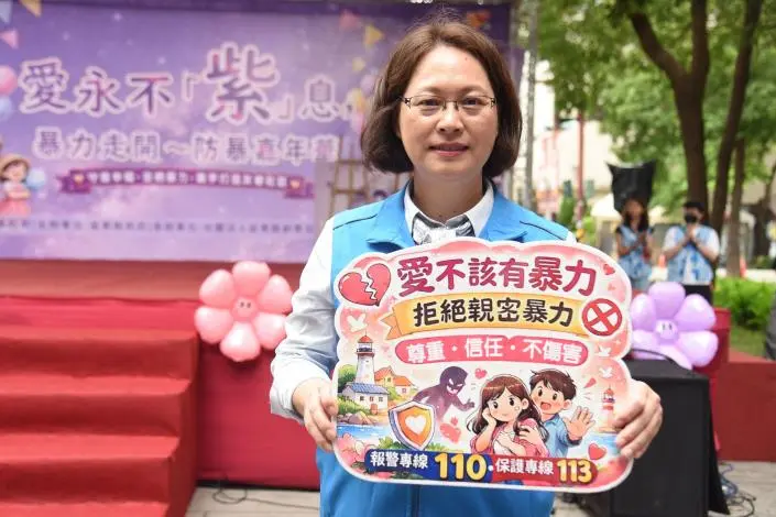 圖片來源：苗栗縣政府