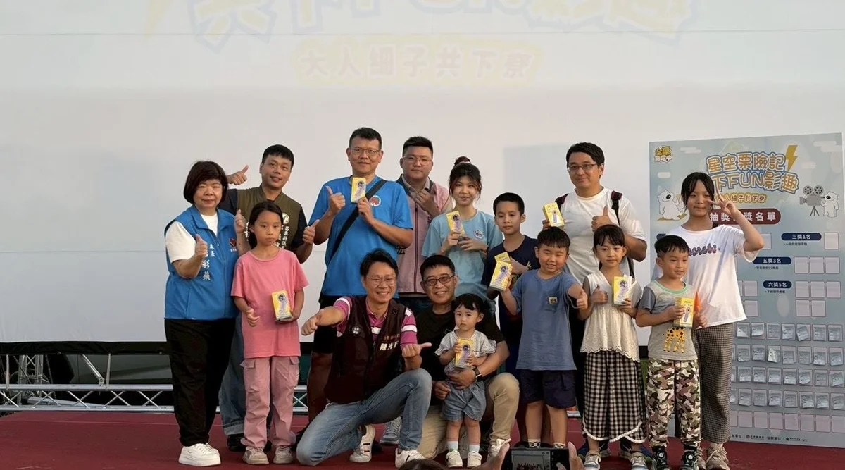 圖片來源:苗栗縣政府