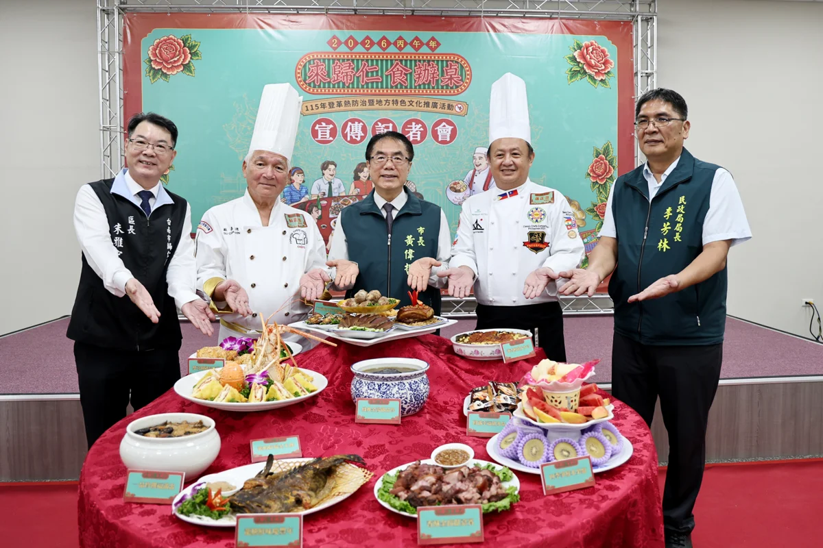 圖片來源:臺南市政府