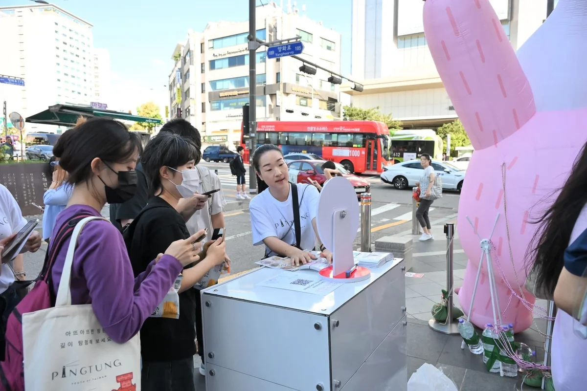 圖片來源:屏東縣政府