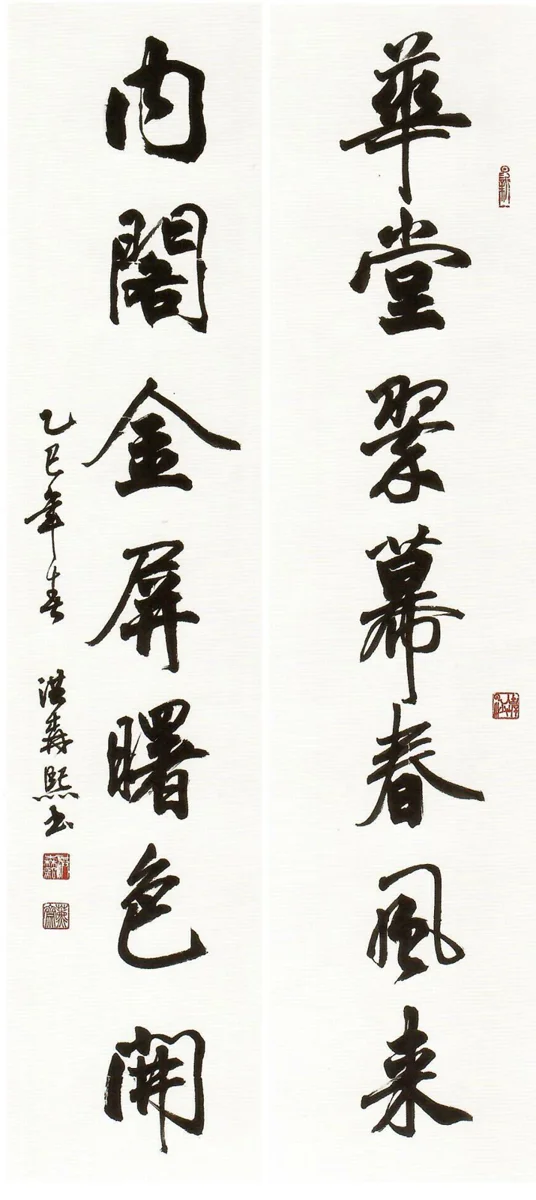 圖片來源:南投縣文化局-活動