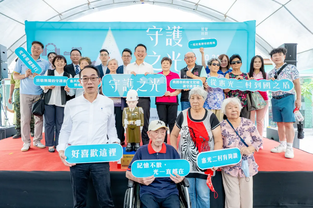 圖片來源:新聞處