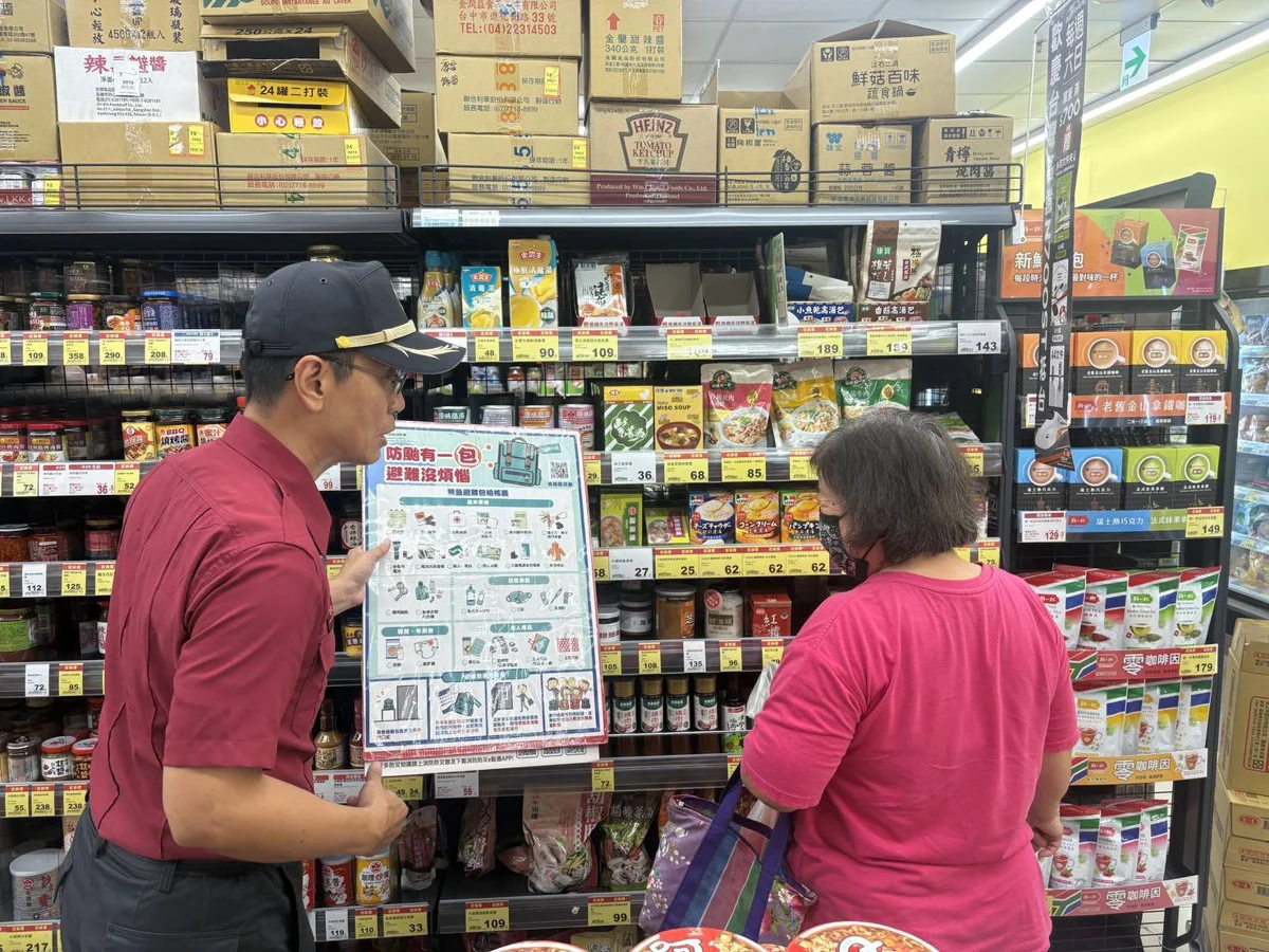 圖片來源:高雄市政府消防局-新聞稿