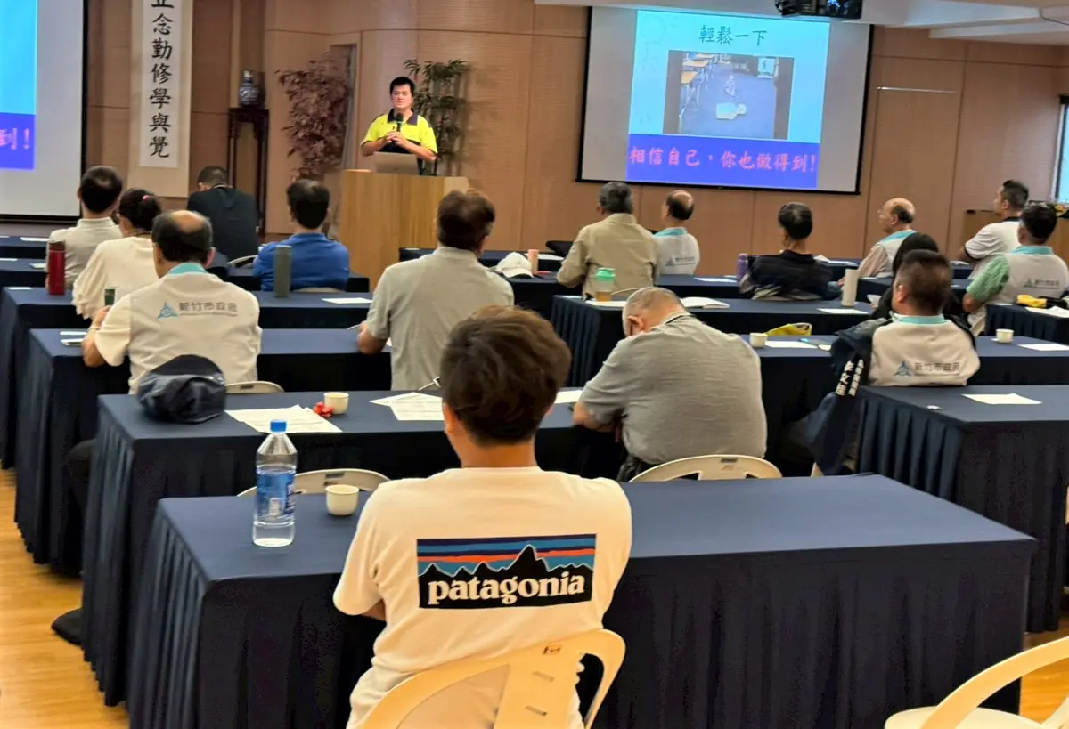 圖片來源:新竹市政府