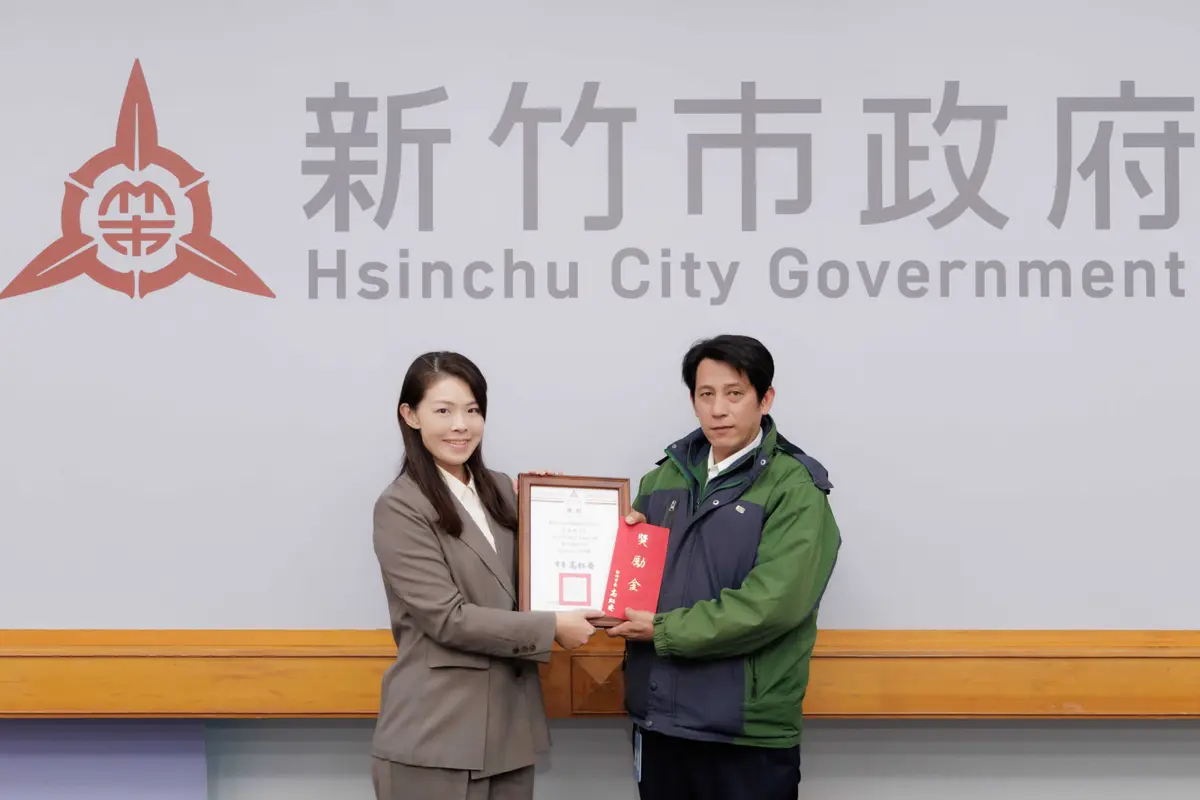 圖片來源:新竹市政府