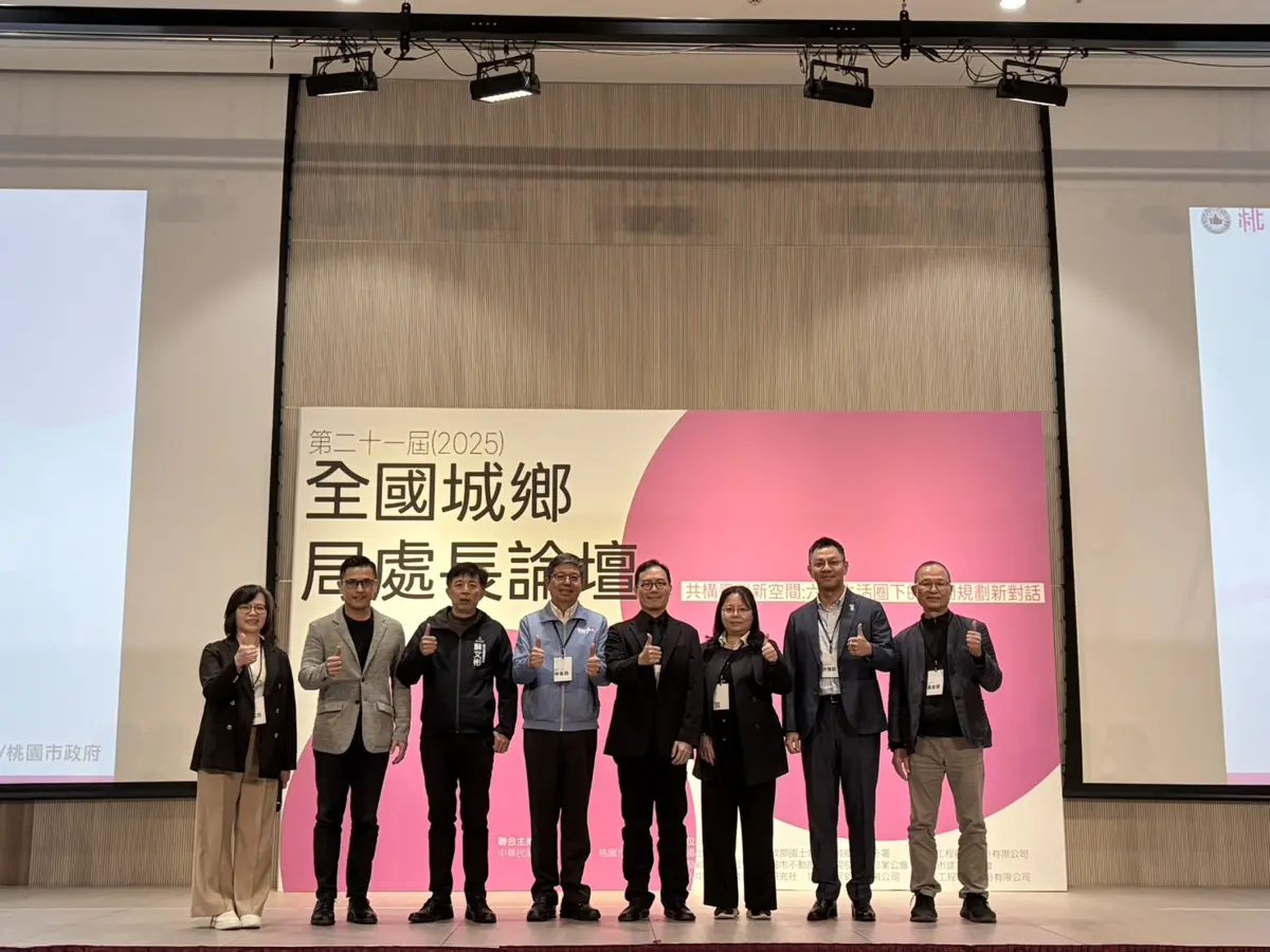 圖片來源:新竹市政府