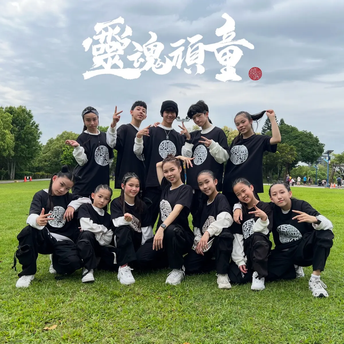 圖片來源:臺中市政府