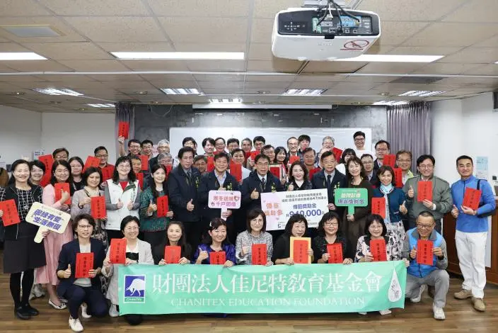 佳尼特基金會寒冬送暖!台南千戶弱勢家庭獲贈禮券,47校藝陣傳承再獲活水