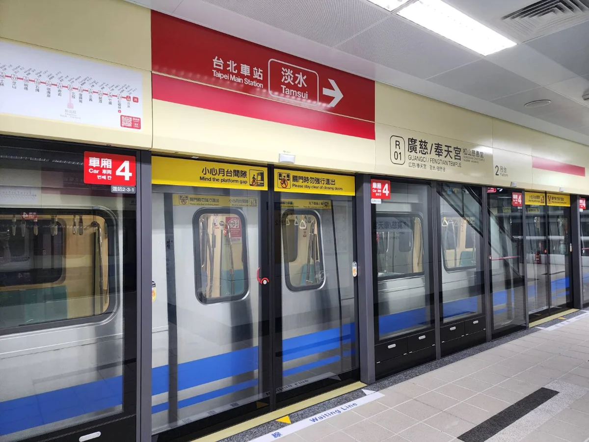 圖片來源:臺北市政府