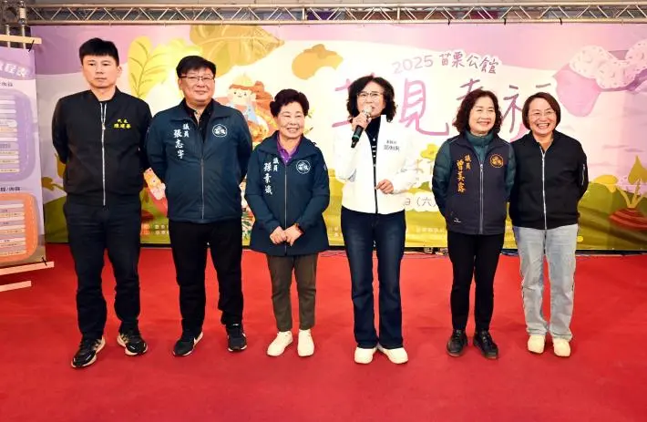 圖片來源:苗栗縣政府
