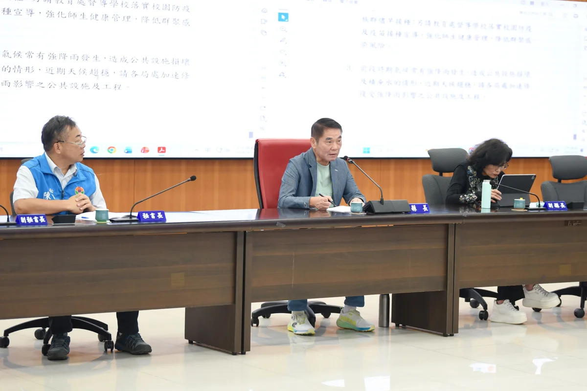 圖片來源:苗栗縣政府