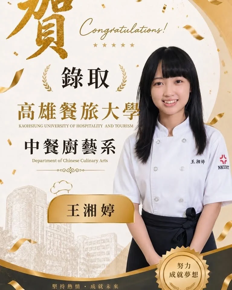 圖片來源：臺北市政府