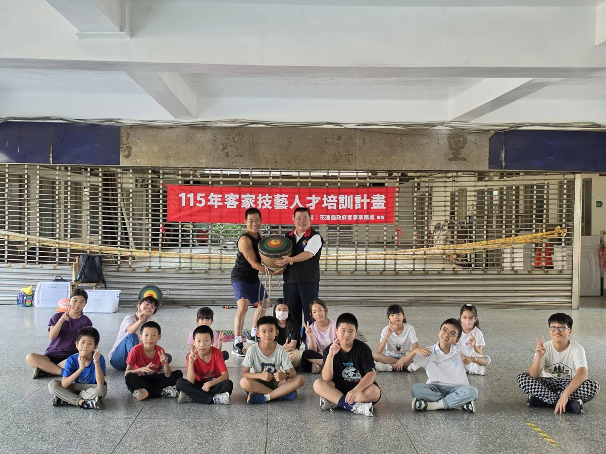 圖片來源:花蓮縣政府