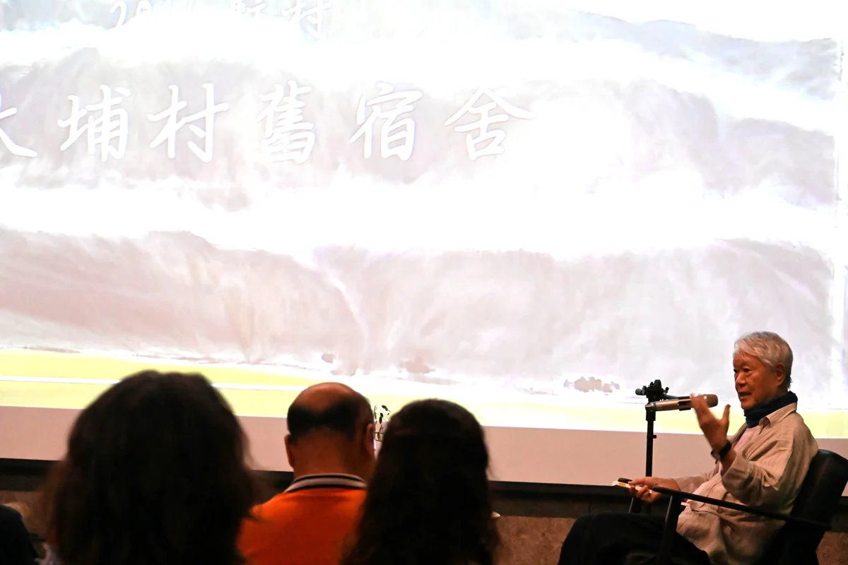 圖片來源:臺東縣政府