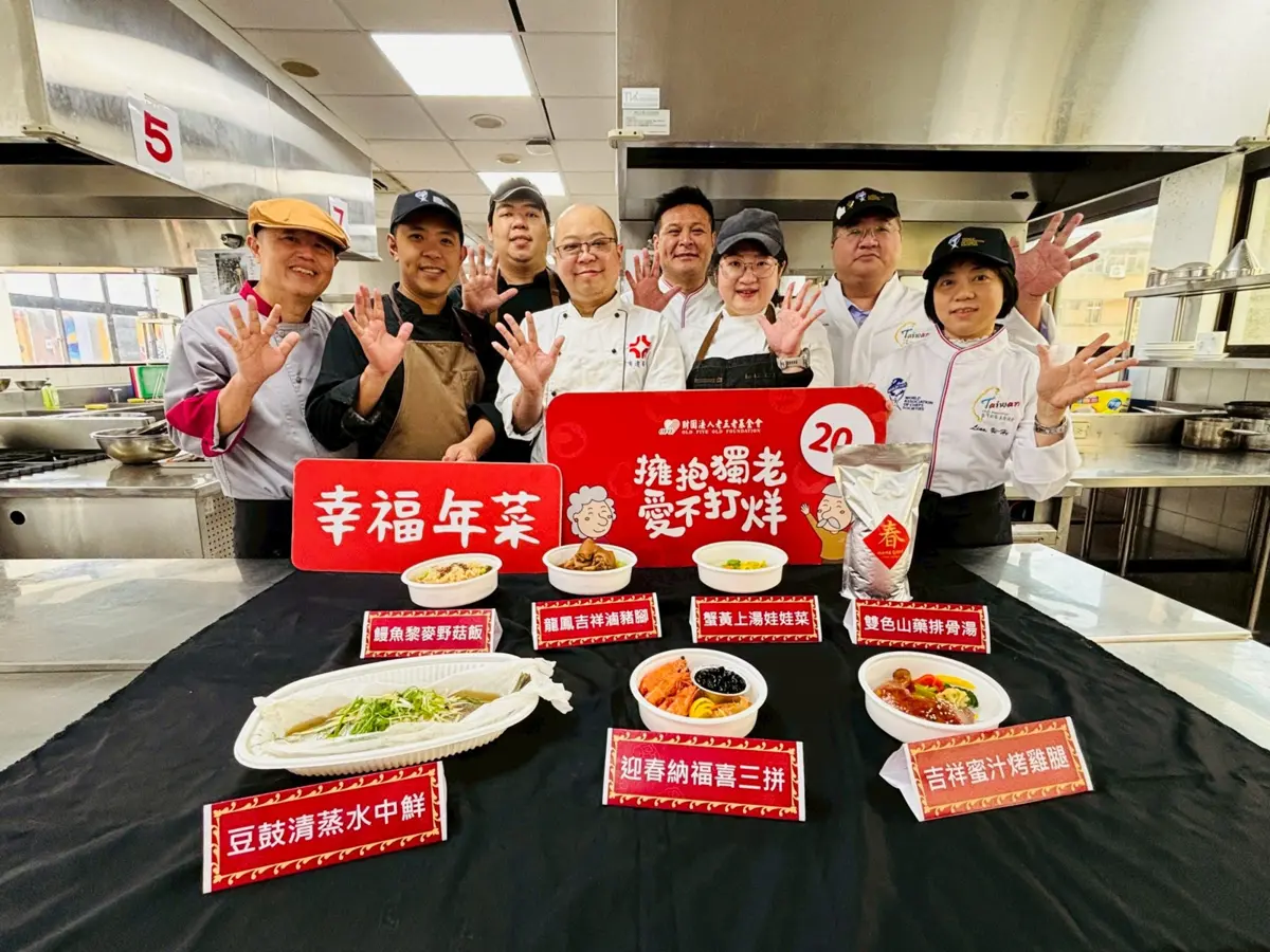 圖片來源:臺北市政府