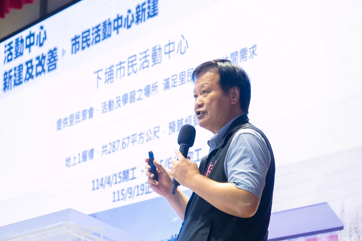 【新屋區發展】永安漁港南岸將啟動整建!首座社宅年底決標 打造桃園最美海岸城