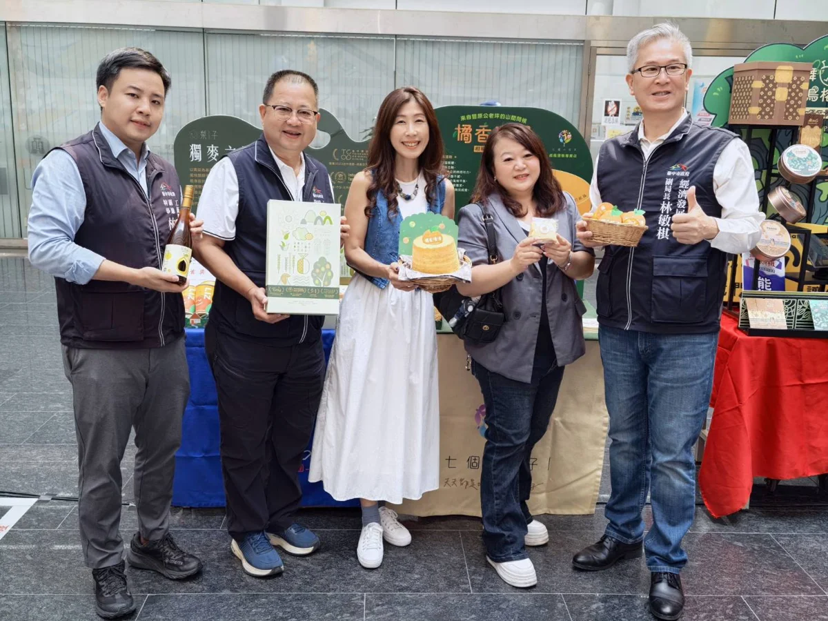 圖片來源:臺中市政府