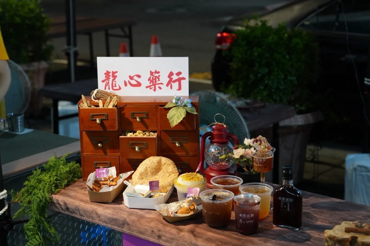 圖片來源:臺北市政府