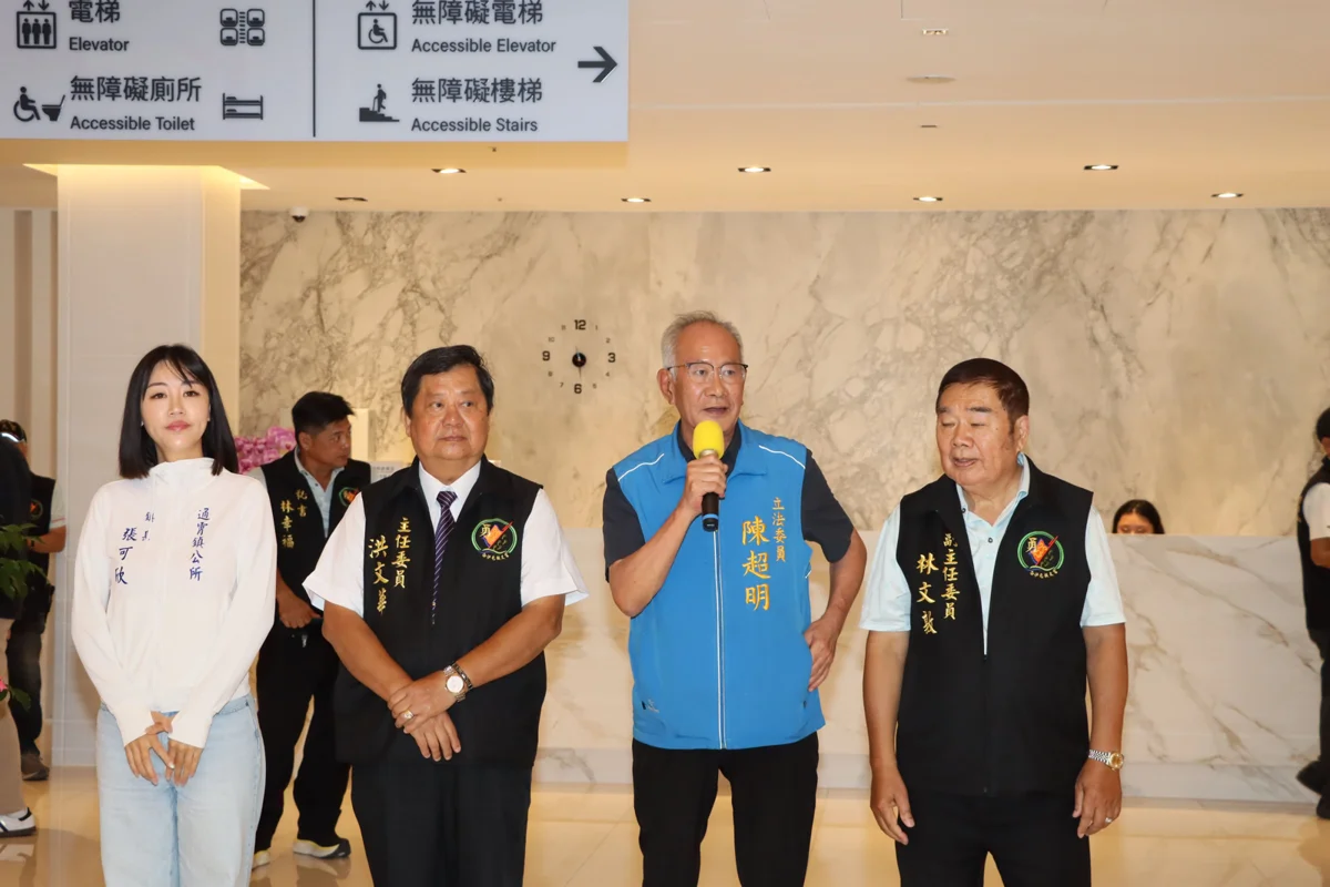圖片來源：苗栗縣政府