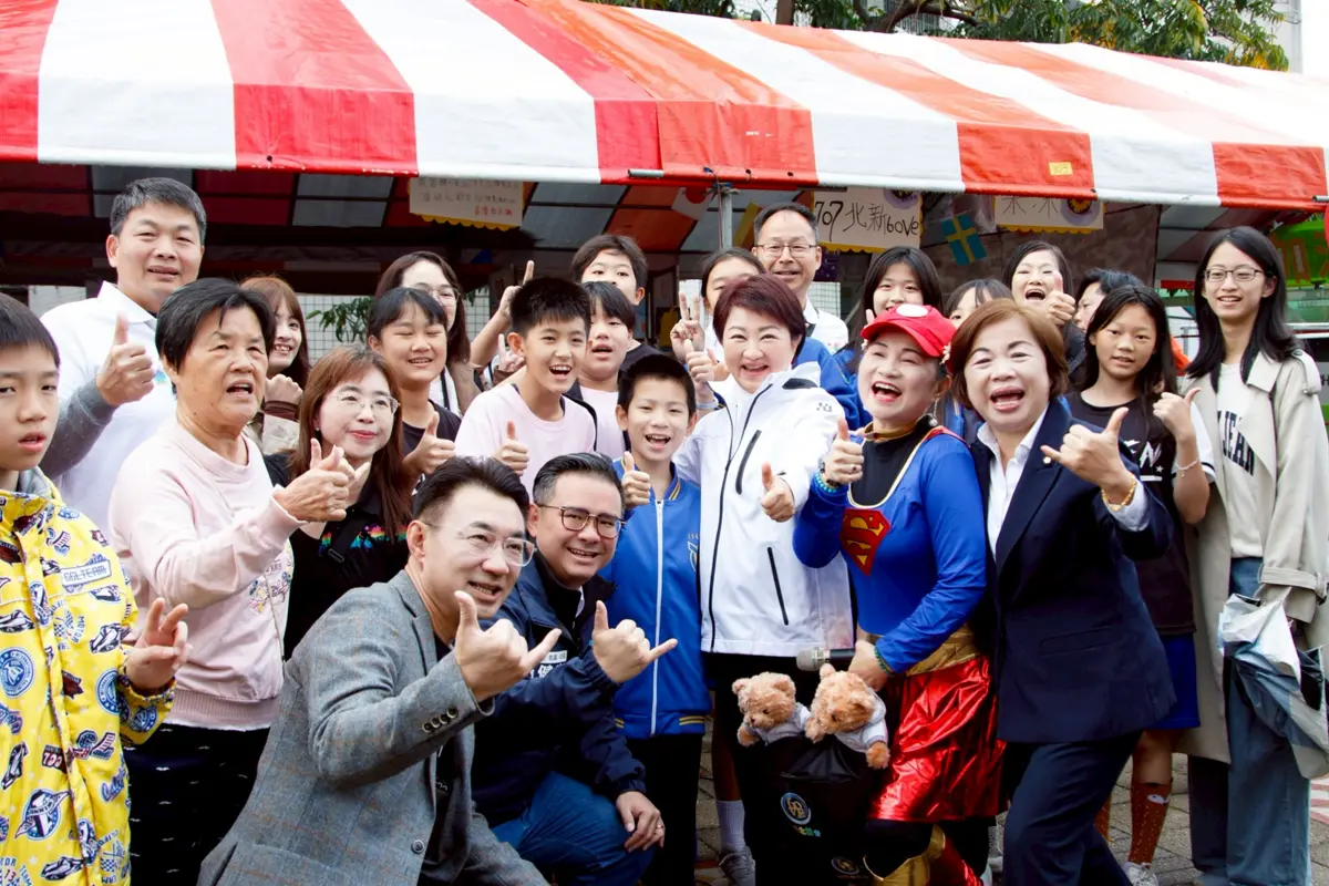 圖片來源:臺中市政府