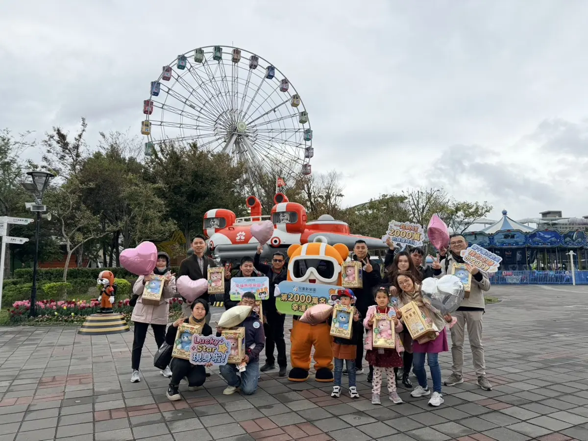 圖片來源:臺北市政府