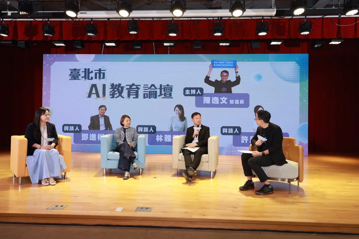 圖片來源：臺北市政府