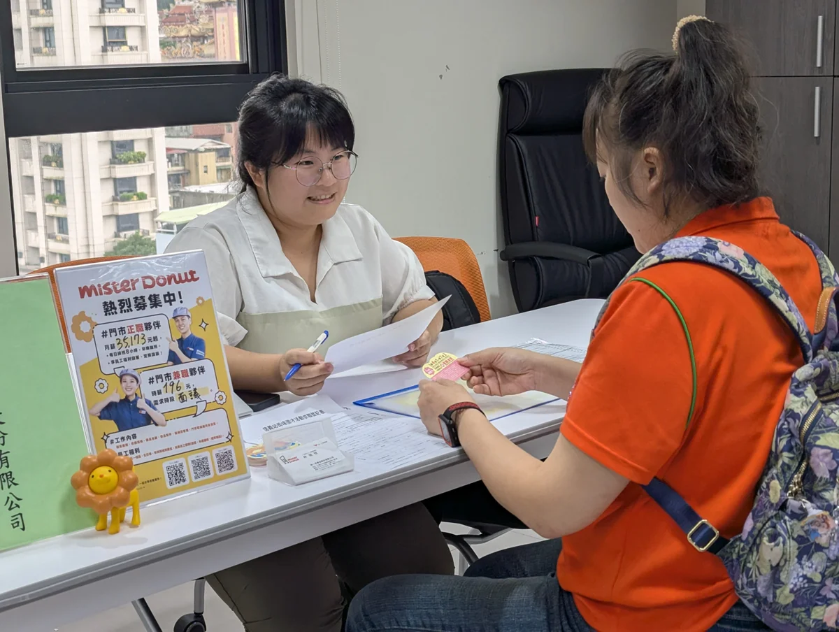 月薪上看4.9萬!北市19家企業聯合徵才釋出776個職缺,時間地點一次看