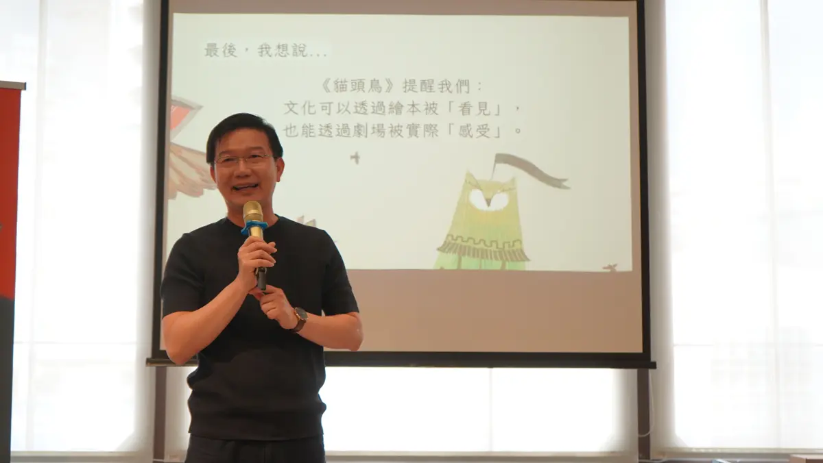 圖片來源:臺中市政府