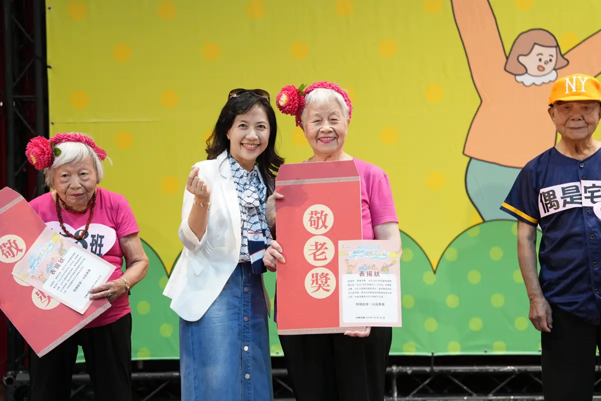 圖片來源：臺北市政府