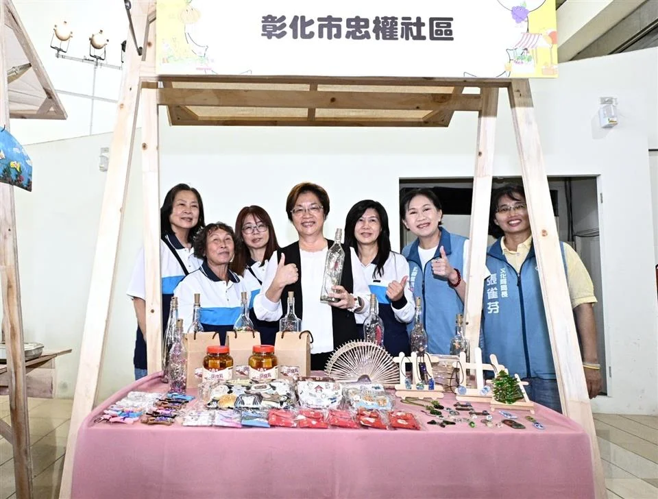 圖片來源:彰化縣政府