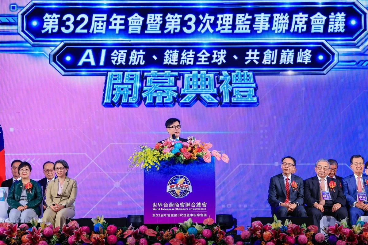 圖片來源:高雄市政府