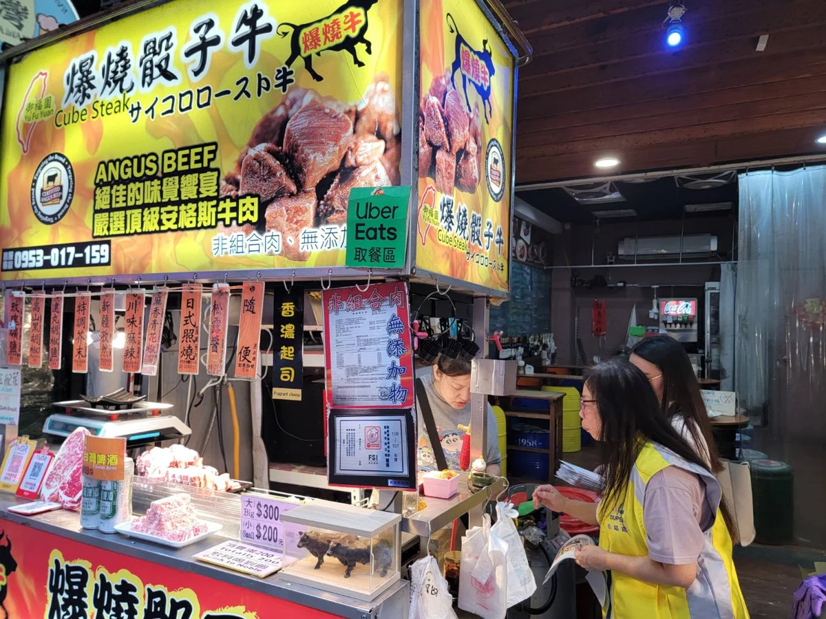 圖片來源:臺北市政府