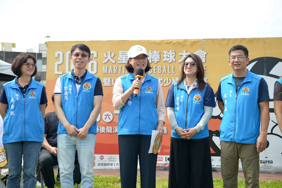 圖片來源：苗栗縣政府