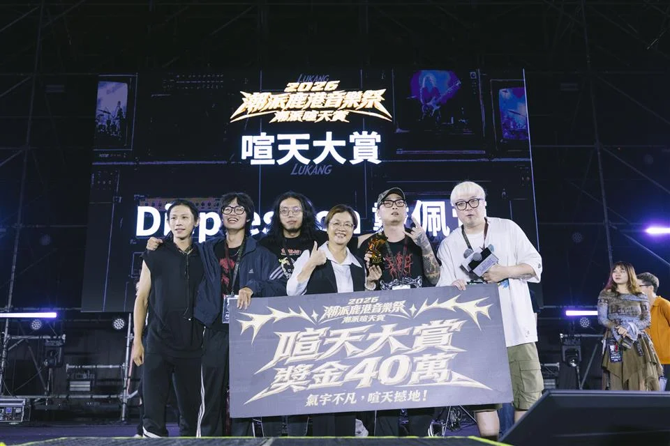 圖片來源：彰化縣政府