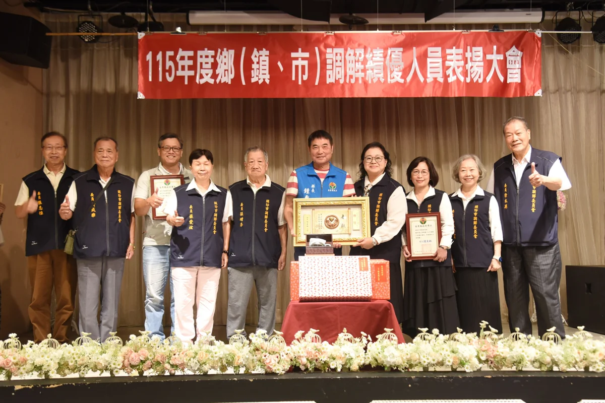 圖片來源:苗栗縣政府