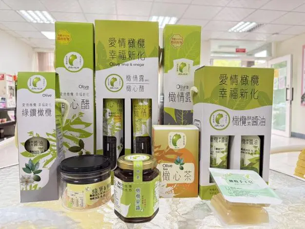 圖片來源:臺南市政府