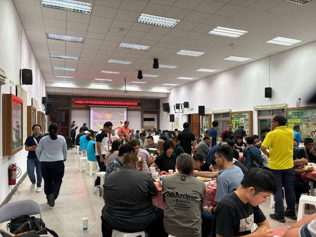 圖片來源:臺東縣政府