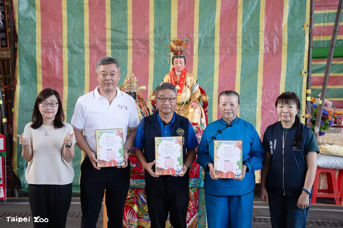 圖片來源:臺北市政府