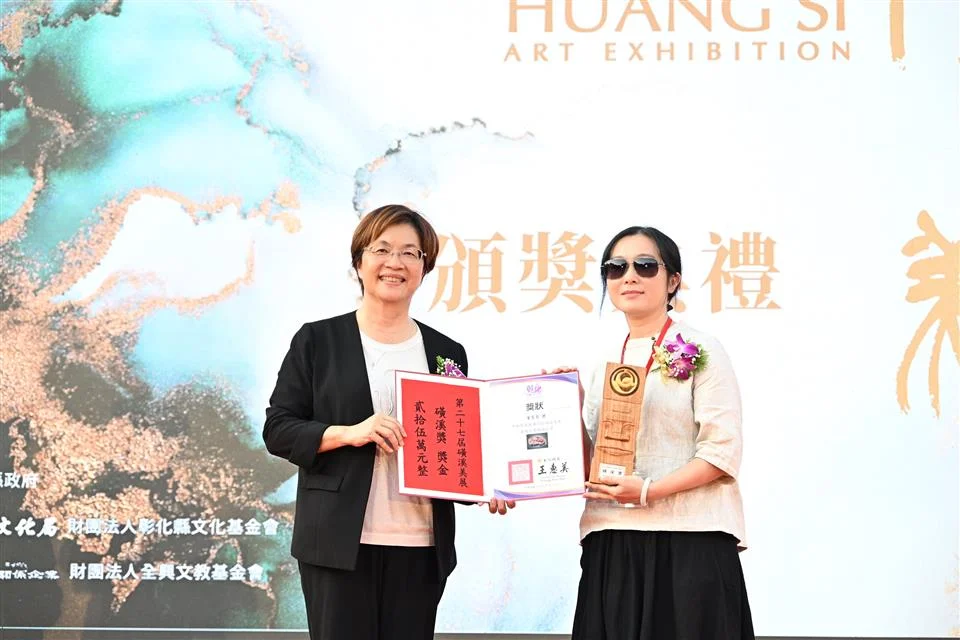 圖片來源:彰化縣政府