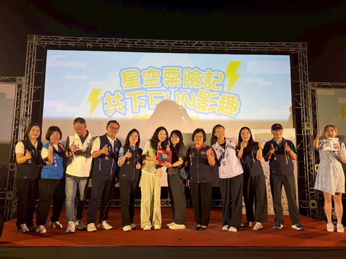 圖片來源:苗栗縣政府