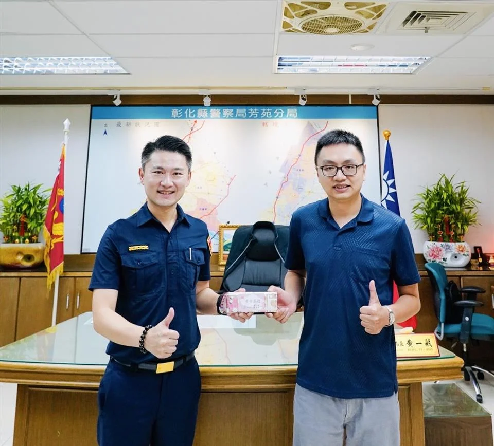 圖片來源:彰化縣政府