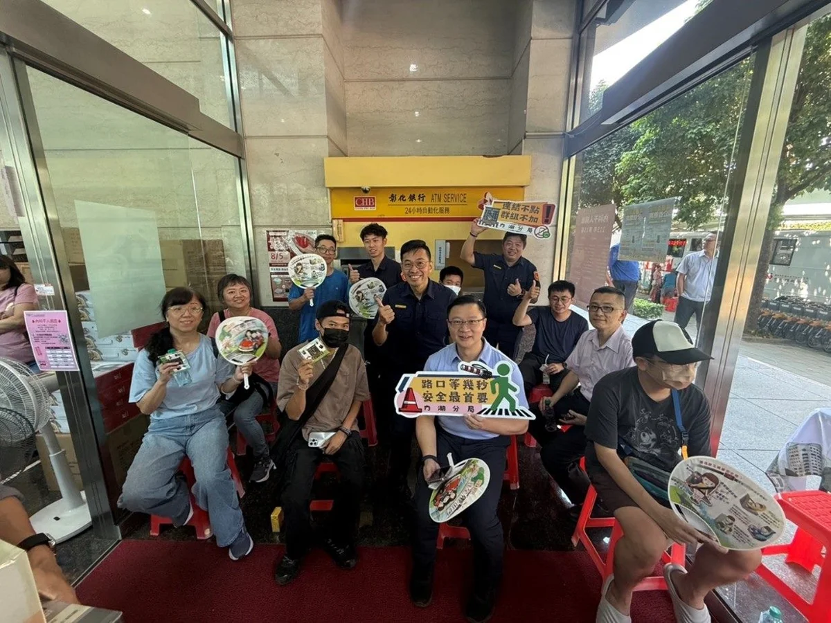 熱血做公益不忘交通安全!內湖警攜手企業宣導「拒絕酒毒駕」