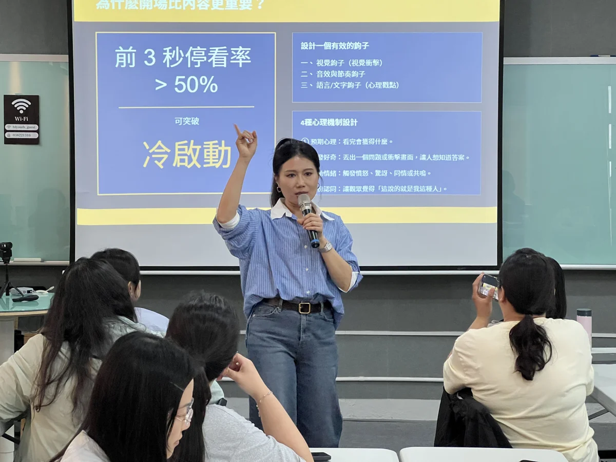 圖片來源:花蓮縣政府