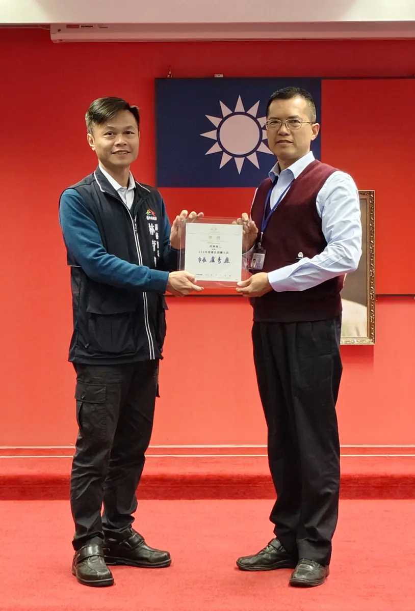 圖片來源:臺中市政府