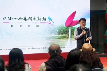 圖片來源:臺中市政府