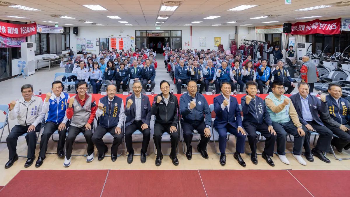 圖片來源:新聞處