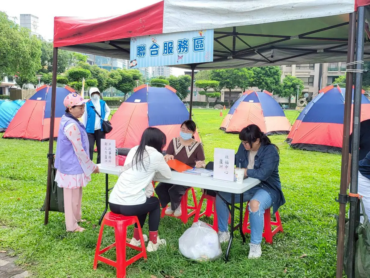 圖片來源:新北市政府