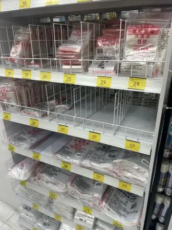 圖片來源:苗栗縣政府